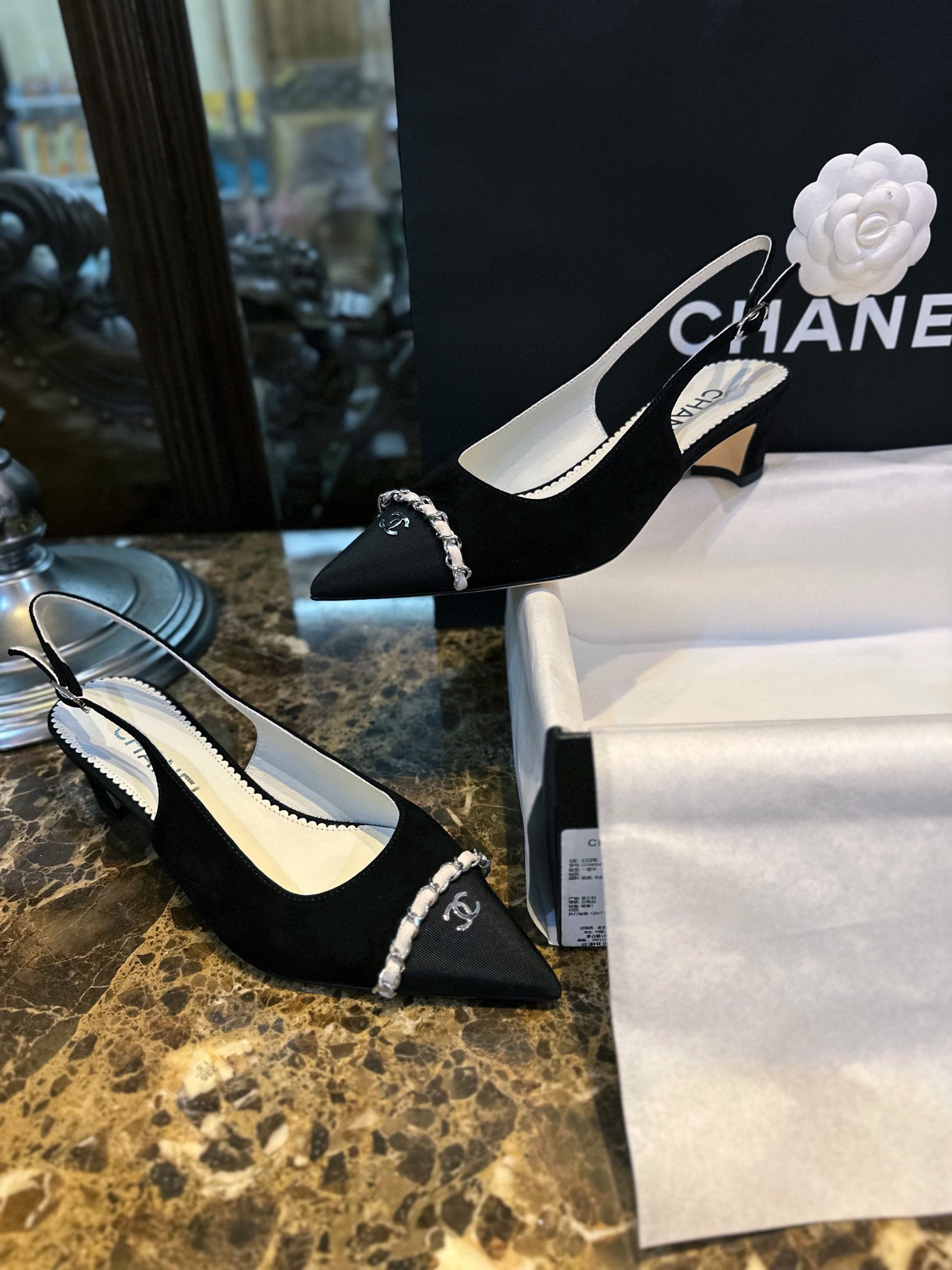 Chanel Pointed Toe Chain High Heels - Elegant and Stylish with Satin Straps and Steel Details