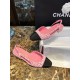 Chanel Pink Bouclé Flat Slingback Sandals - Six Shades of Pink Floral Weave with Black Satin