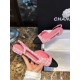 Chanel Pink Bouclé Flat Slingback Sandals - Six Shades of Pink Floral Weave with Black Satin