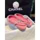 Chanel Pink Bouclé Flat Slingback Sandals - Six Shades of Pink Floral Weave with Black Satin