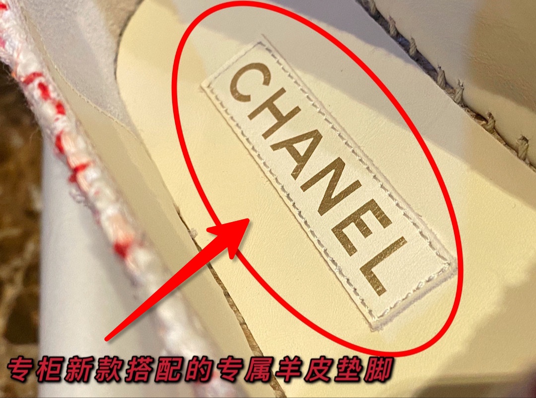 Chanel Sheepskin and Pink White Tweed Espadrilles Shoes