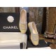 Chanel Yellow Multi-color Woven Espadrilles Shoes