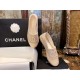 Chanel Buttery Apricot Bliss: Woven Espadrilles Shoes