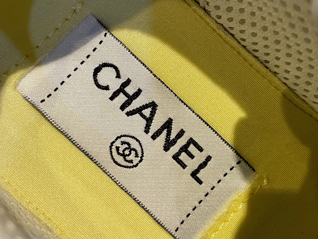 Chanel Lucky Yellow Sneakers