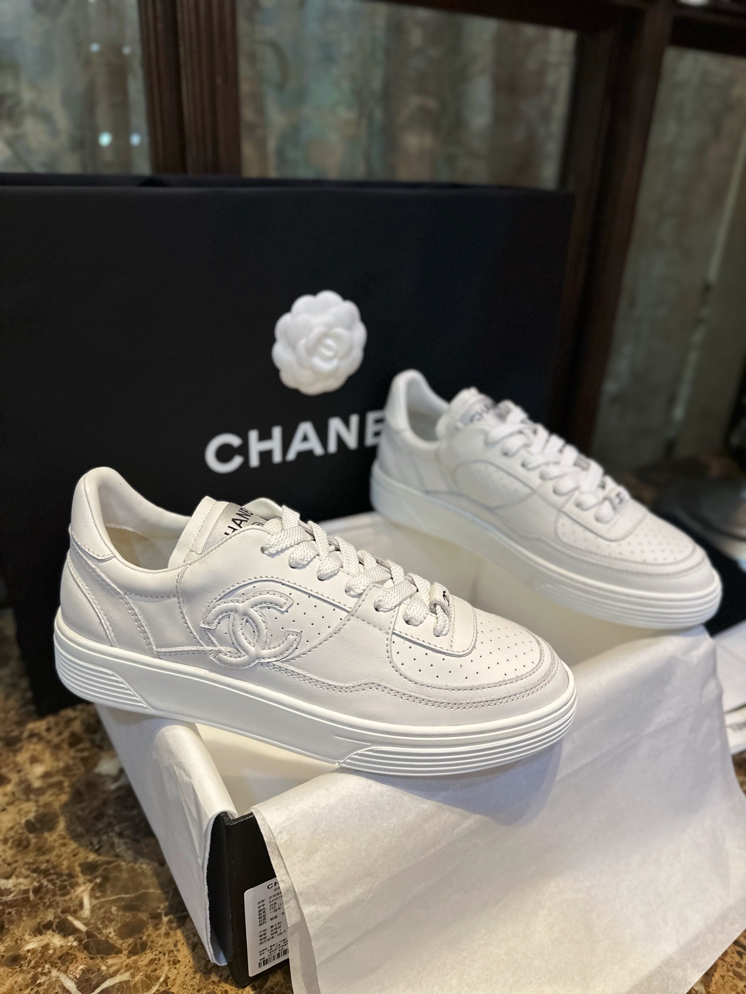 Chanel White Air Force 1 Sneakers