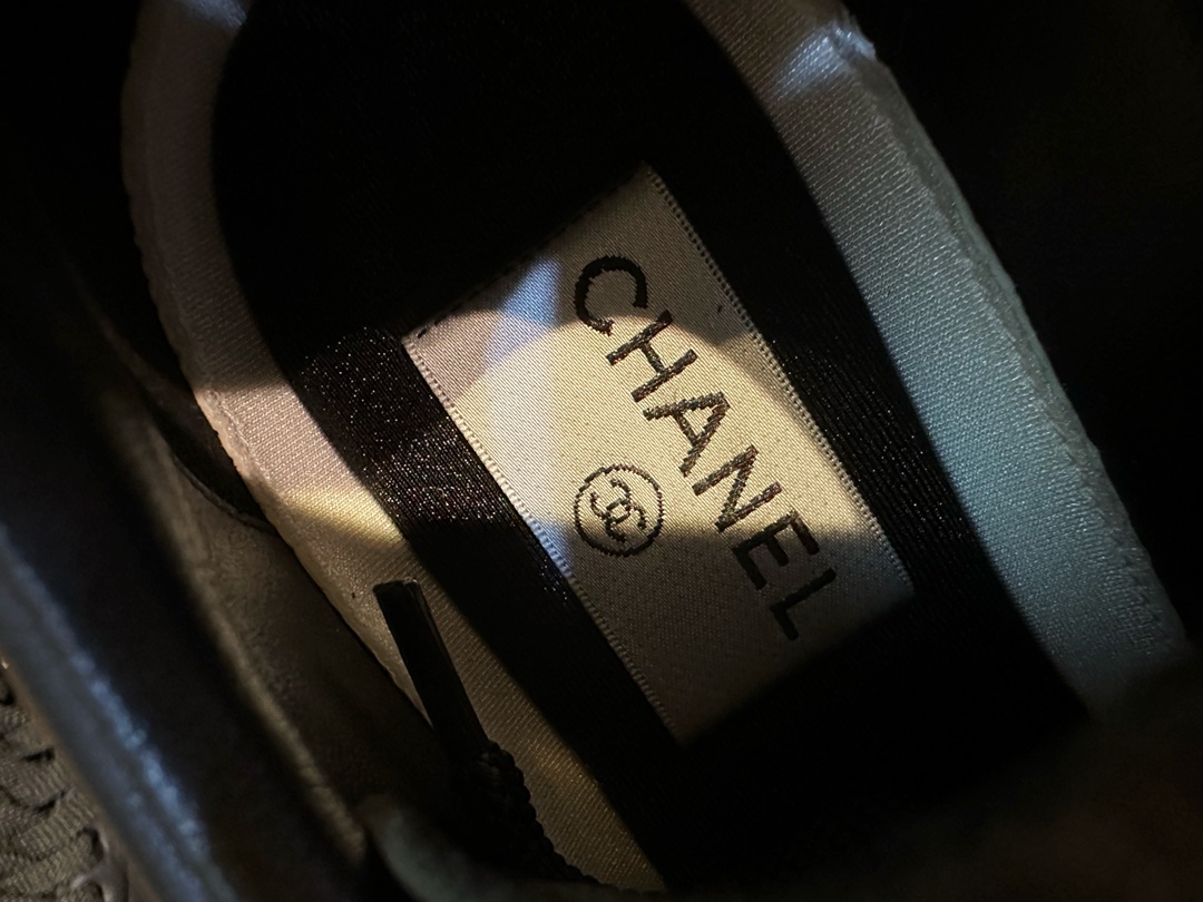 Chanel Black Air Force 1 Sneakers