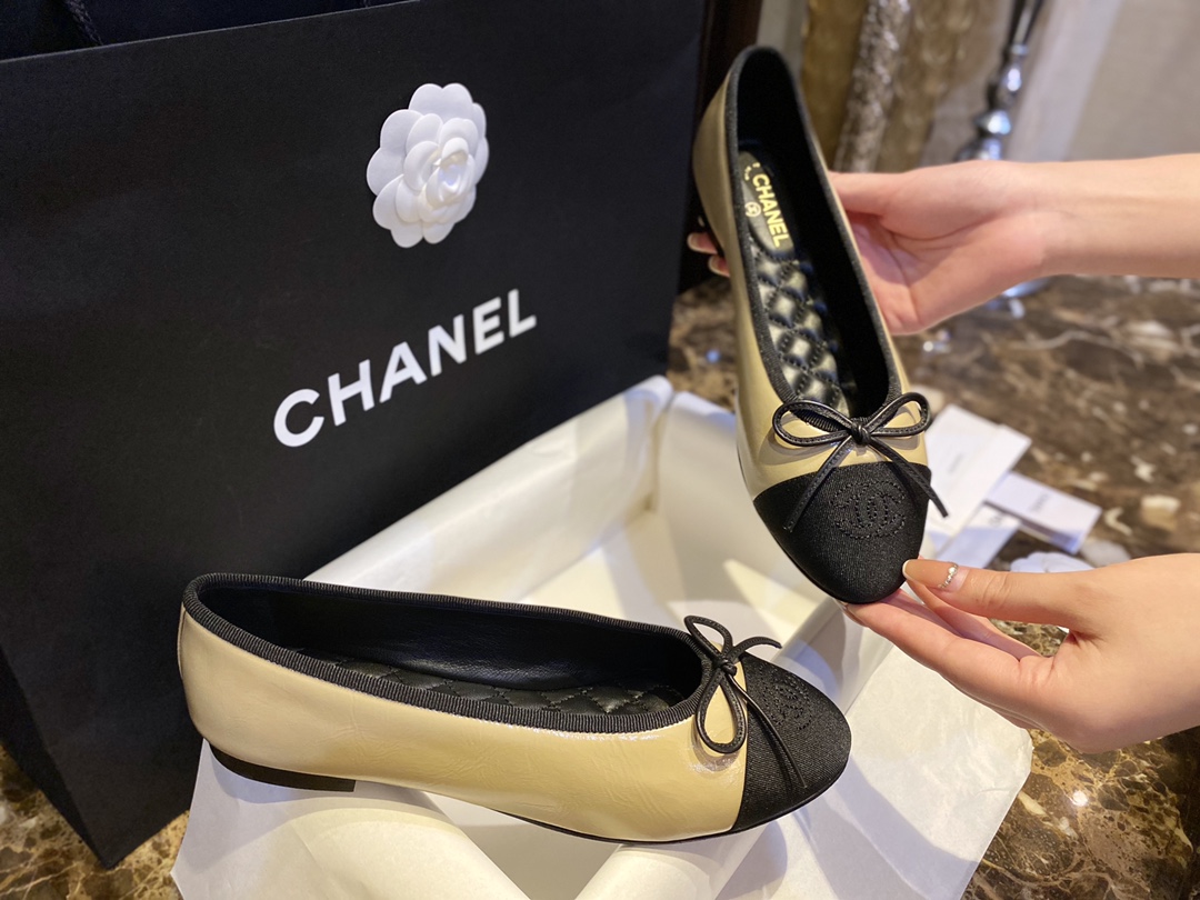 Chanel Diamond-Padded Apricot Ballet Flats