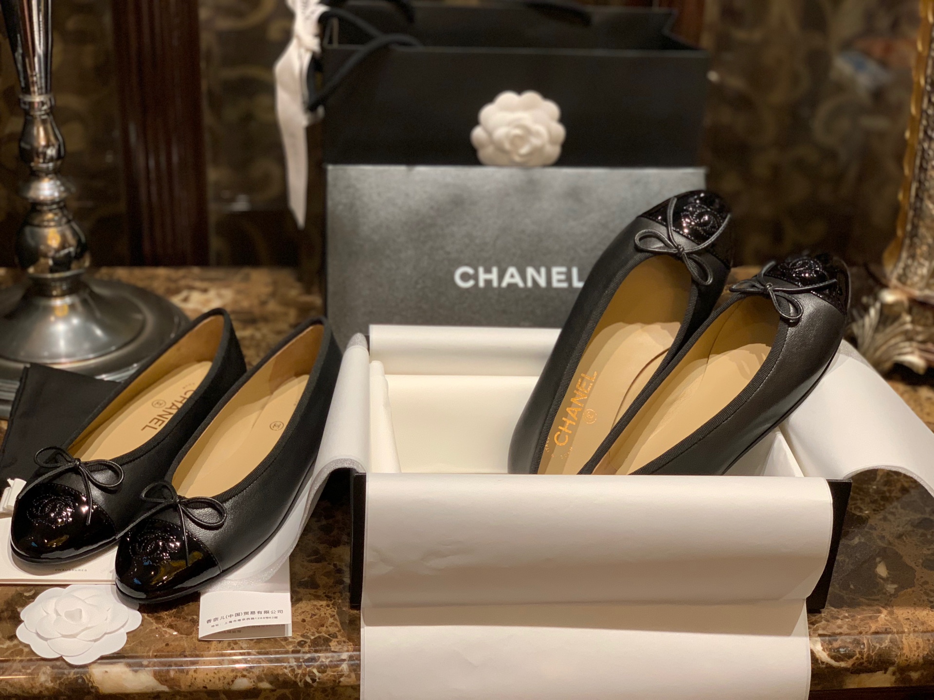 Chanel Classic Black Cowhide and Patent Leather Patchwork Sheepskin