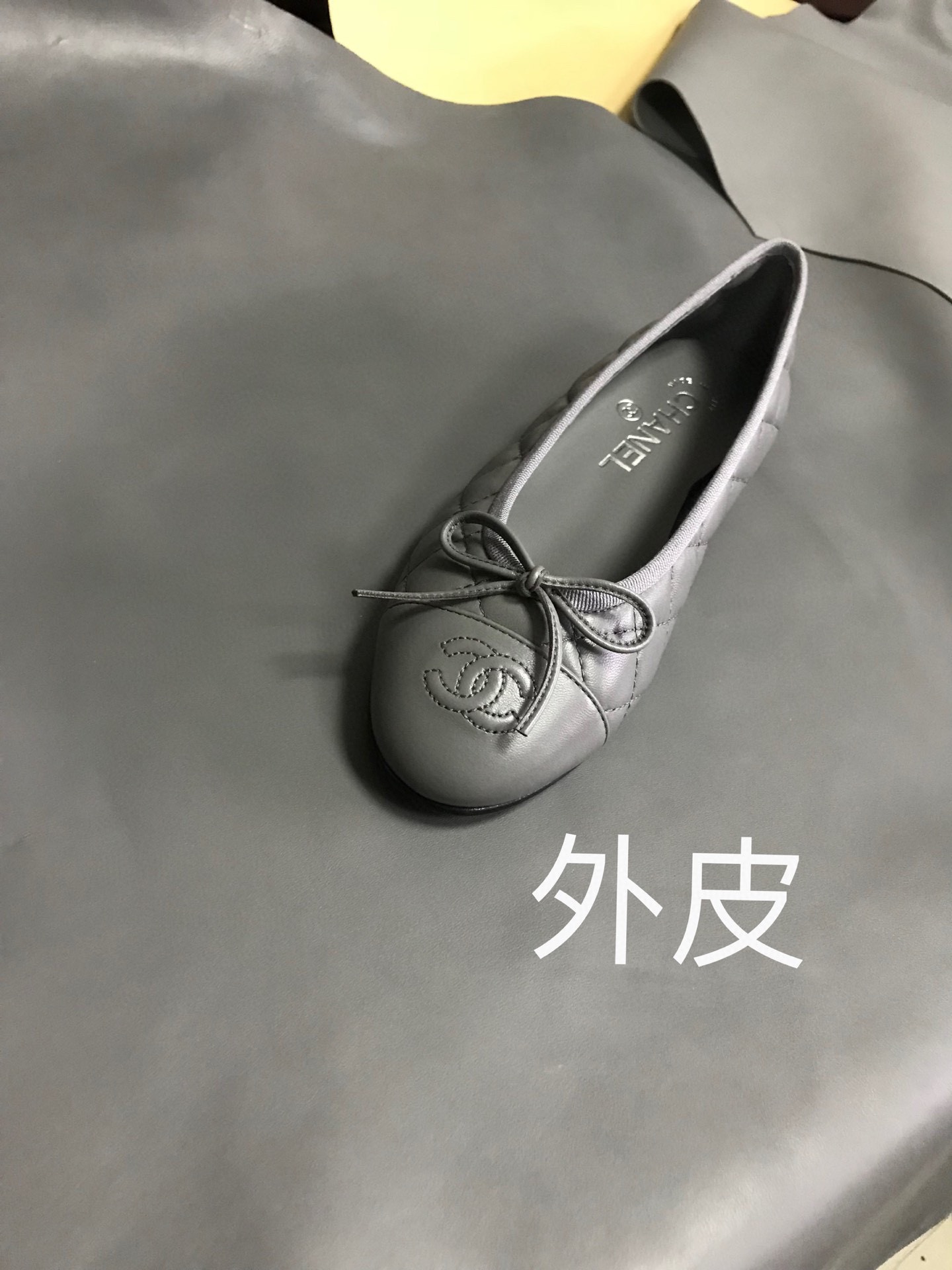 Chanel Elegant Grey Sheepskin Diamond-Pattern Ballet Flats