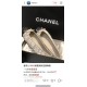 Chanel Lace Alphabet Ballet Flats