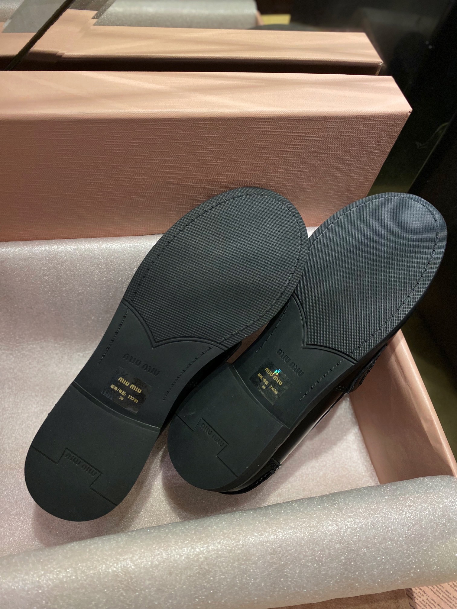 Runway Coin Loafers