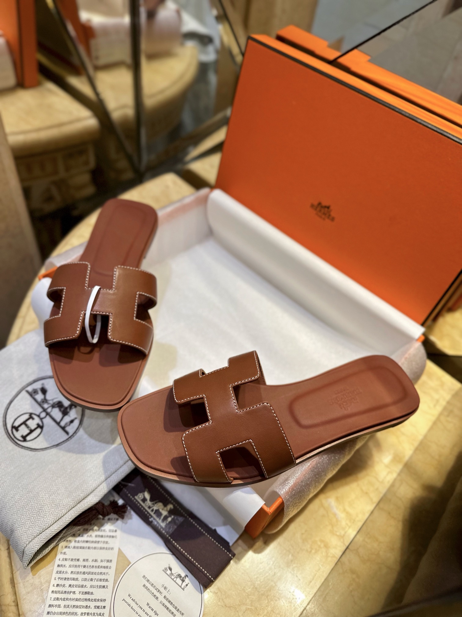 Hermes Classic Slides