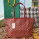 Goyard Artois Small Tote Bag, Classic color scheme, canvas fabric with a refreshing scent, exquisite craftsmanship, Size: 30×14×25cm. 