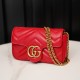 Gucci Marmont Red Suede Mini