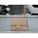 Chanel 23K Classics Flap Bag Metal Ball Square Fatty Beige  