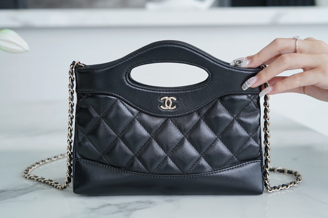 Chanel 24S Horizontal 31 Bag Nano Black Oiled Lambskin  