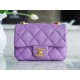 Chanel 22S Chunky Chain CF Shoulder Bag Mini Purple Chanel 22SS Spring/Summer Runway Chunky Chain Shoulder Bag Lambskin  