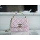 Chanel 22S Enamel Handle Chain Bag Pink Lambskin Classic Diamond Quilting + Iconic Double C Logo Design  