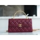 Chanel 22B Enamel Buckle Kelly Large Burgundy Lambskin  