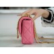 Chanel 22P Enamel Buckle Square Fatty Pink Lambskin  