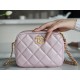 Chanel 21/22 Bullet Shell Horizontal Camera Bag Pearl Pink  