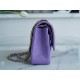 Classic Flap Washed Calfskin Medium Lavender Purple  