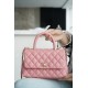 Chanel Coco Handle Calfskin Handle Pink Small  