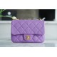 Chanel 22S Chunky Chain CF Shoulder Bag Small Purple