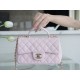 Mini Sakura Pink Light Gold Classic Flap Lambskin  