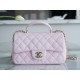 Mini Sakura Pink Light Gold Classic Flap Lambskin  