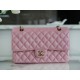 Classic Flap Washed Calfskin Medium Pearl Pink  