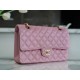 Classic Flap Washed Calfskin Medium Pearl Pink  