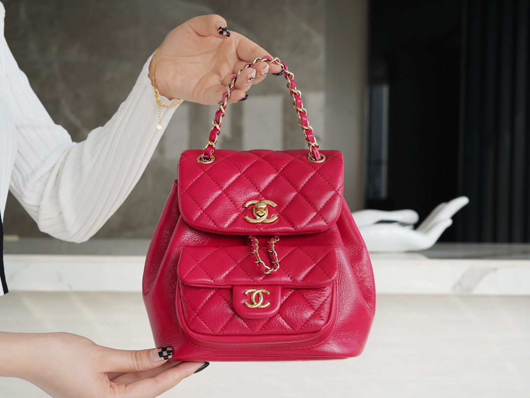 Chanel 21/22 Duma Backpack Fuchsia Waxed Calfskin  