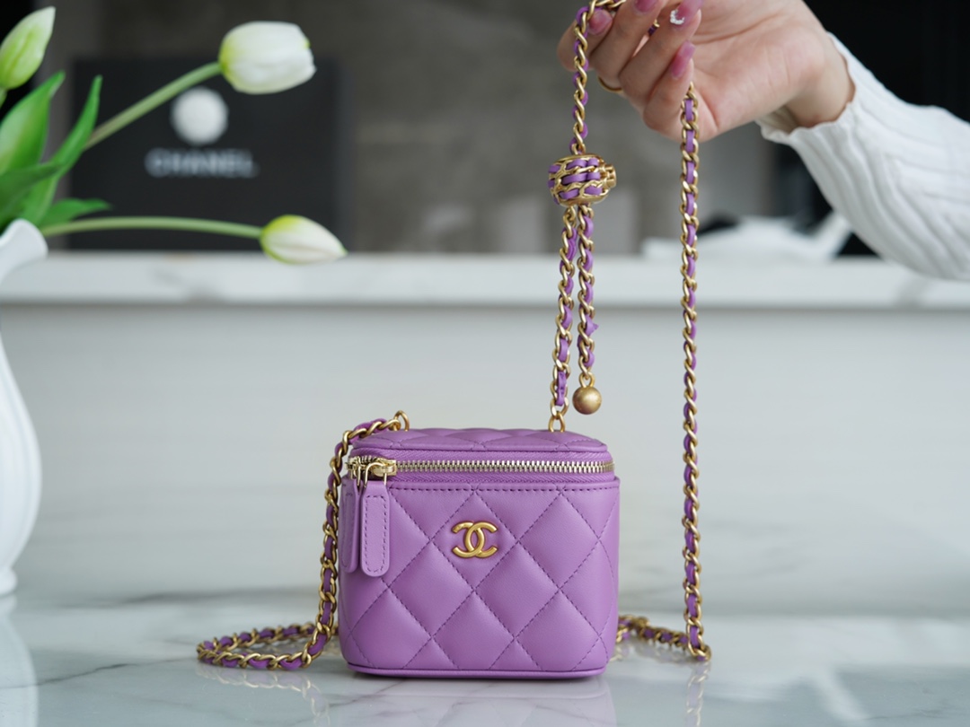 Chanel 22S Woven Gold Ball Box Bag Purple Lambskin  