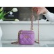 Chanel 22S Woven Gold Ball Box Bag Purple Lambskin  