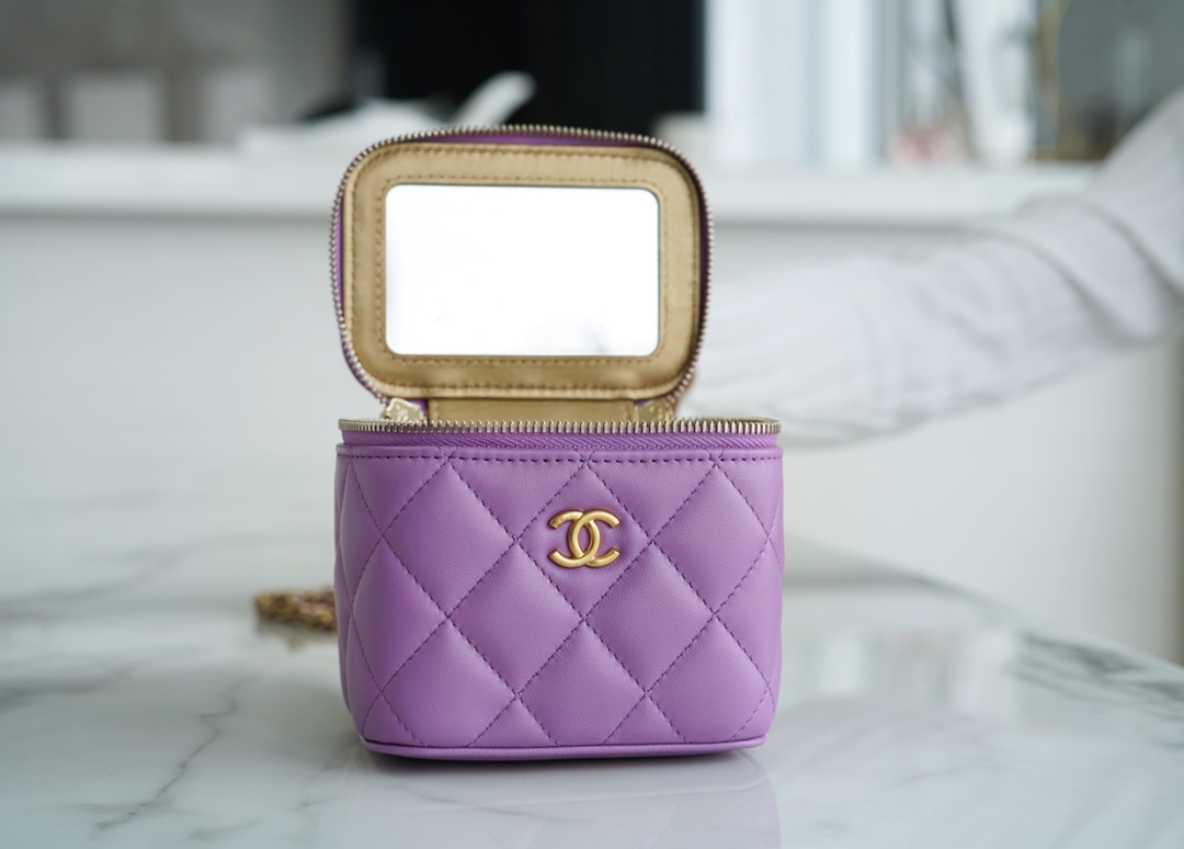 Chanel 22S Woven Gold Ball Box Bag Purple Lambskin  