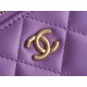 Chanel 22S Woven Gold Ball Box Bag Purple Lambskin  