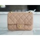 Chanel 22S Chunky Chain CF Shoulder Bag Small Milk Tea Lambskin  