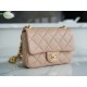 Chanel 22S Chunky Chain CF Shoulder Bag Small Milk Tea Lambskin  