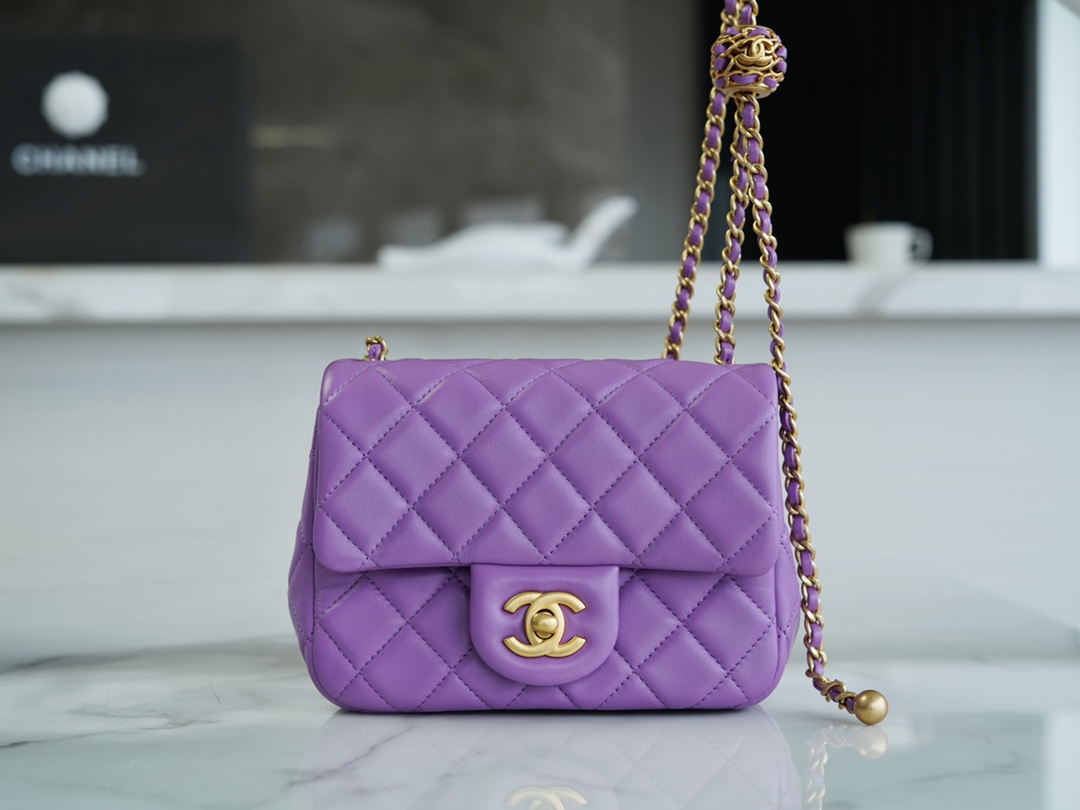 Chanel 22S Woven Gold Ball Square Fatty Purple Lambskin  