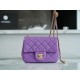 Chanel 22S Woven Gold Ball Square Fatty Purple Lambskin  