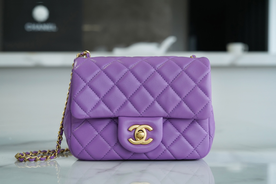 Chanel 22S Woven Gold Ball Square Fatty Purple Lambskin  