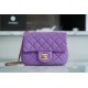 Chanel 22S Woven Gold Ball Square Fatty Purple Lambskin  