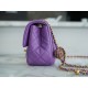 Chanel 22S Woven Gold Ball Square Fatty Purple Lambskin  