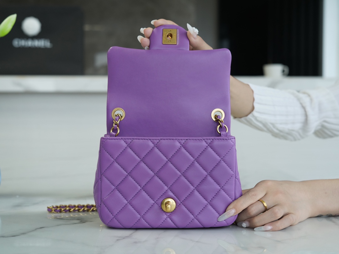 Chanel 22S Woven Gold Ball Square Fatty Purple Lambskin  