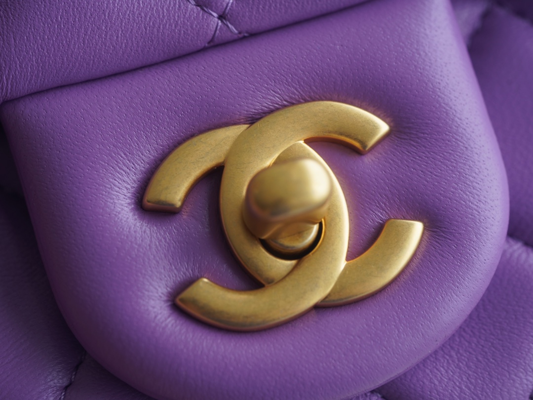 Chanel 22S Woven Gold Ball Square Fatty Purple Lambskin  