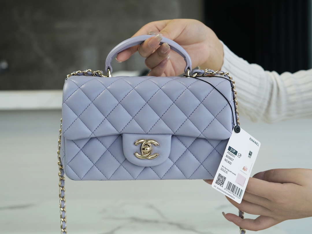 Chanel 2022 Lavender Mini CF Top Handle  