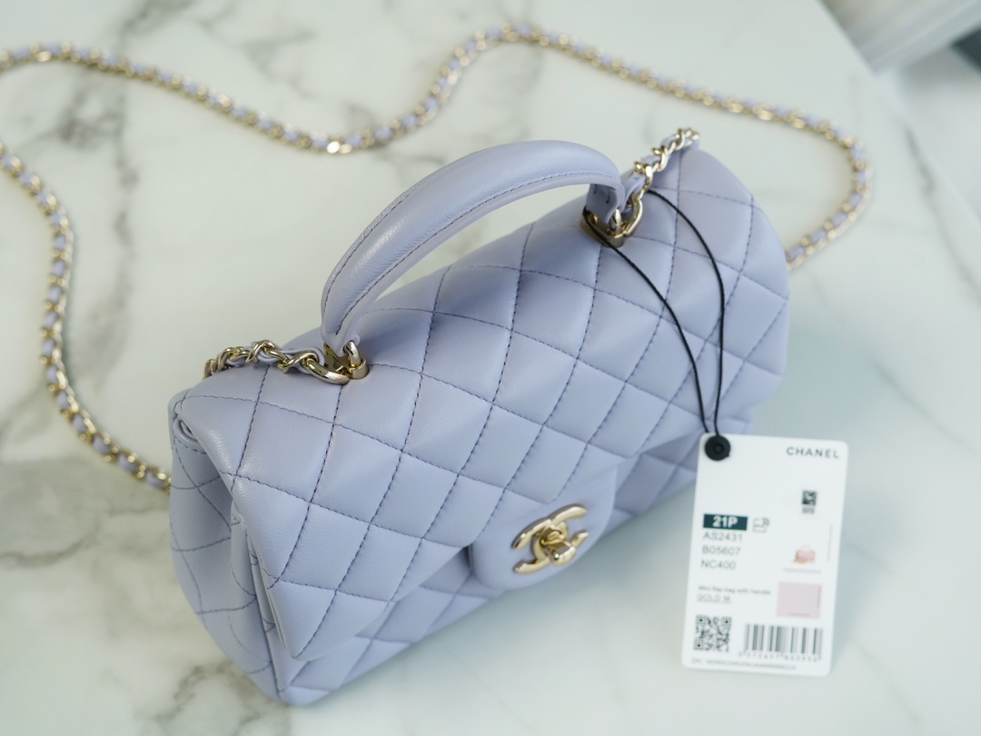 Chanel 2022 Lavender Mini CF Top Handle  