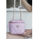 2022 Chanel Pearl Box Bag Pink Lambskin  