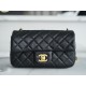 Chanel 22s Woven Gold Ball Mini CF Lambskin  